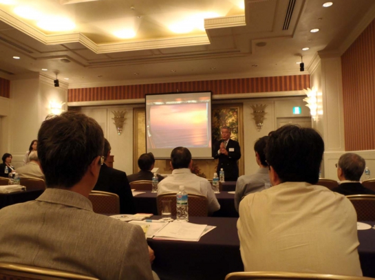 Oosaka Conf11.jpg