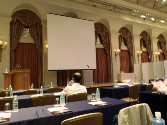 Oosaka Conf12.jpg