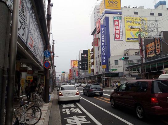 Oosaka Conf15.jpg