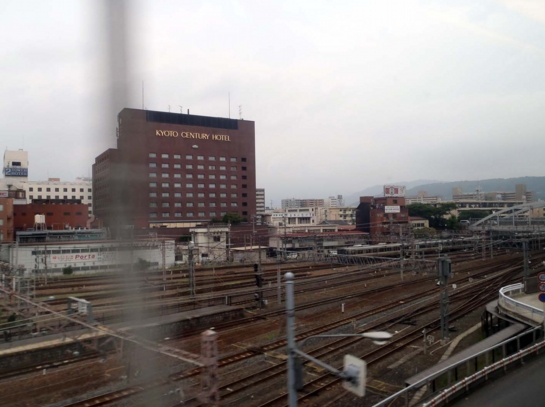 Oosaka Conf23.jpg