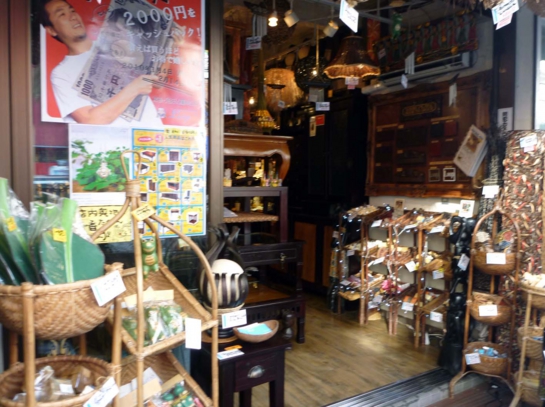 P_Yokohama2_05.jpg